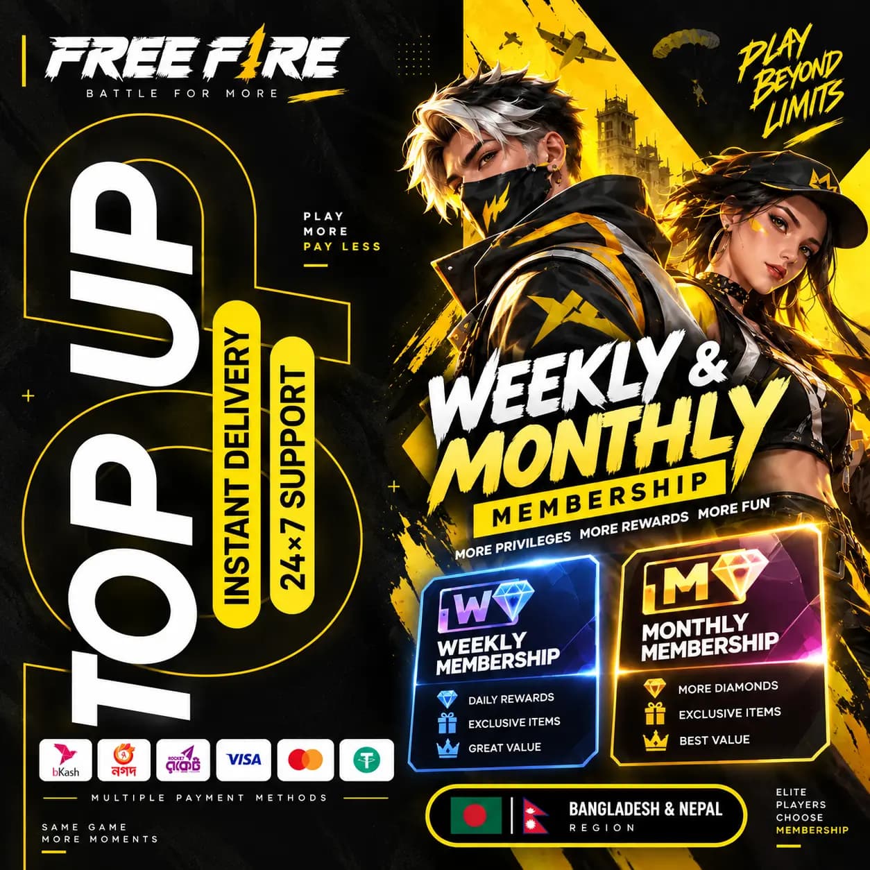 Free Fire Weekly & Monthly Membership – Bangladesh & Nepal product image 1