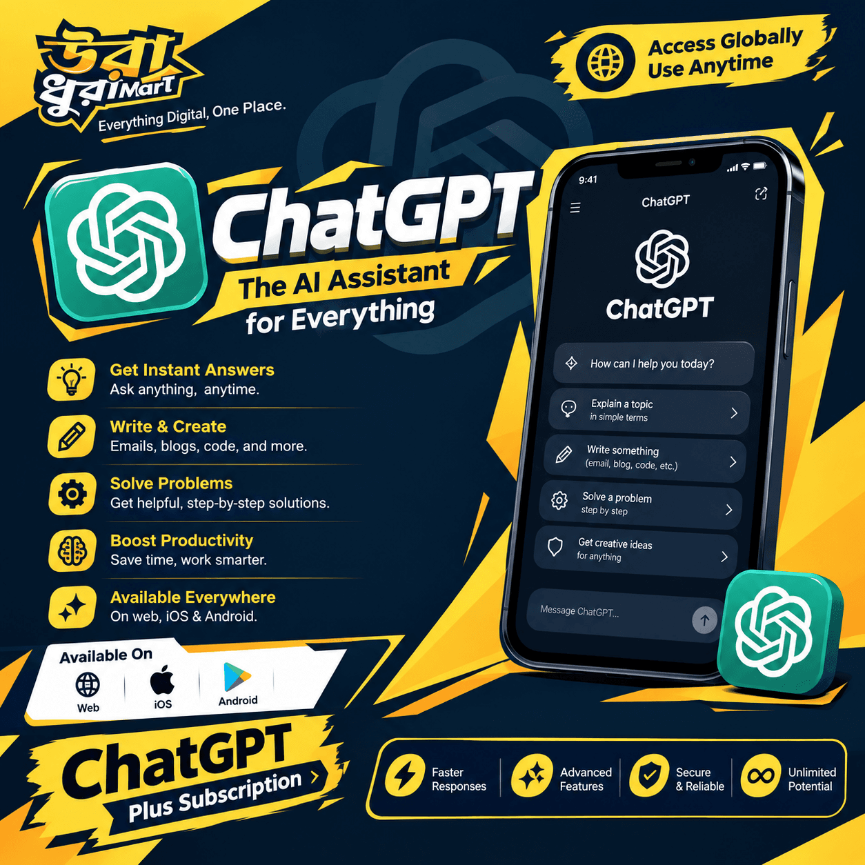 ChatGPT product image 1